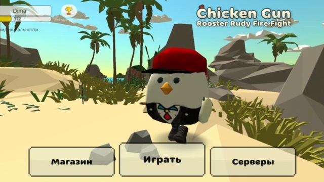 раздача карты заходите ВСЕ!