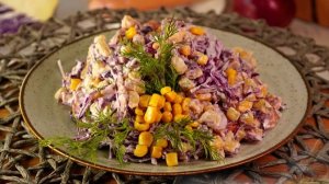 САЛАТ С ОВОЩАМИ И СОСИСКАМИ