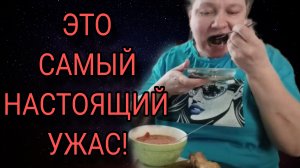 ШОК ! ЧТО ОНИ ТВОРЯТ! ОЛЬГА ИЗ ЗАУРАЛЬЯ. ОБЗОР.