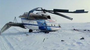 Вертолет Ми-8 совершил жесткую посадку на Ямале