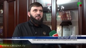 Жительница Ачхой-Мартана получила квартиру после обращения к Рамзану Кадырову