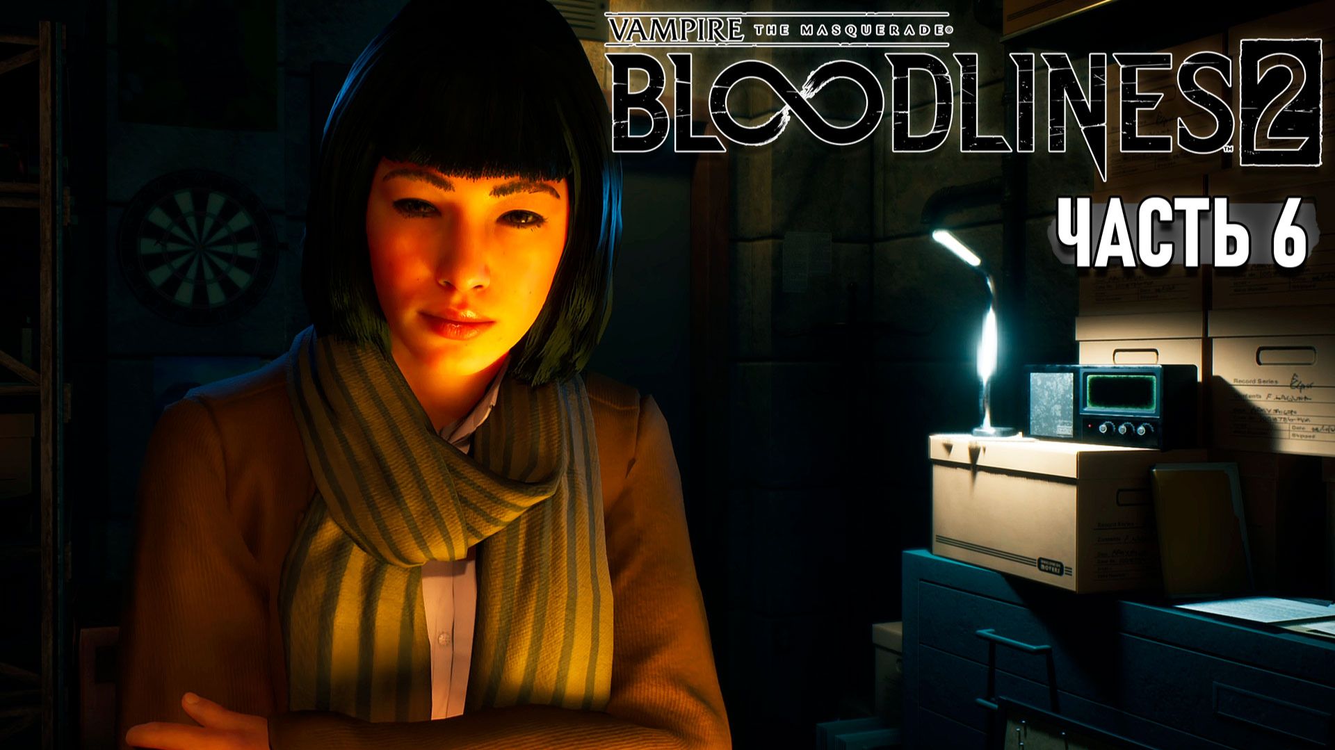 Vampire: The Masquerade - Bloodlines 2 - Прохождение #6 смотреть онлайн