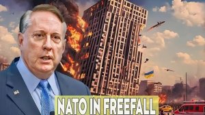 ЕС разваливается, в НАТО царит хаос — от Украины ничего не останется | Полковник Дуг Макгрегор