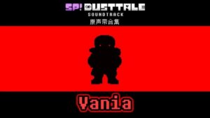 vania sp!dusttale