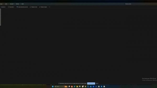 Как создать текстур пак. Туиориал