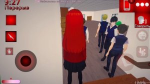 ПРЕДАЛА АМЕРИЮ АМАМИЮ?! ﹥😱 Ai To Noroi❤