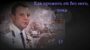 НЕЖНОСТЬ - А.Пахмутова. ( Редкий вариант ) Оркестровый минус.