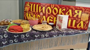 Весёлая Масленица в нашей школе