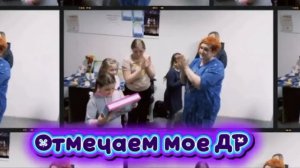 танцы это моя жизнь!