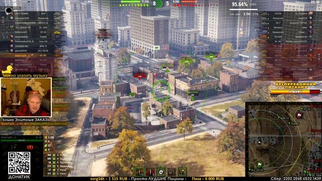 Отличный результат на сложной карте, в погоне за отметками - Объект 261. смотреть онлайн