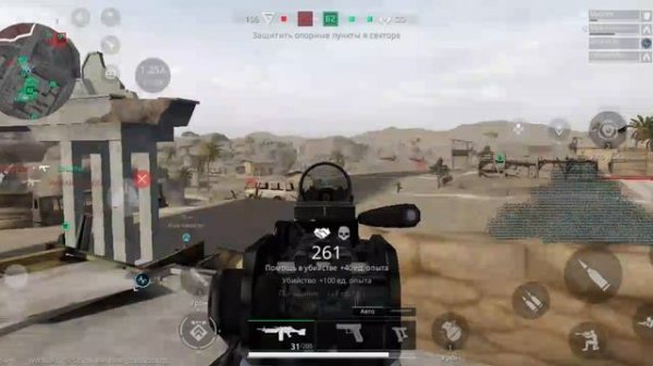 Играем в Delta Force (Дельта форс).