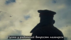 1.Иду по границе 2.Разговаривать свободно 3.Солдаты России 4.Снайпкр 5.Чубук 6.Жизнь невыносима