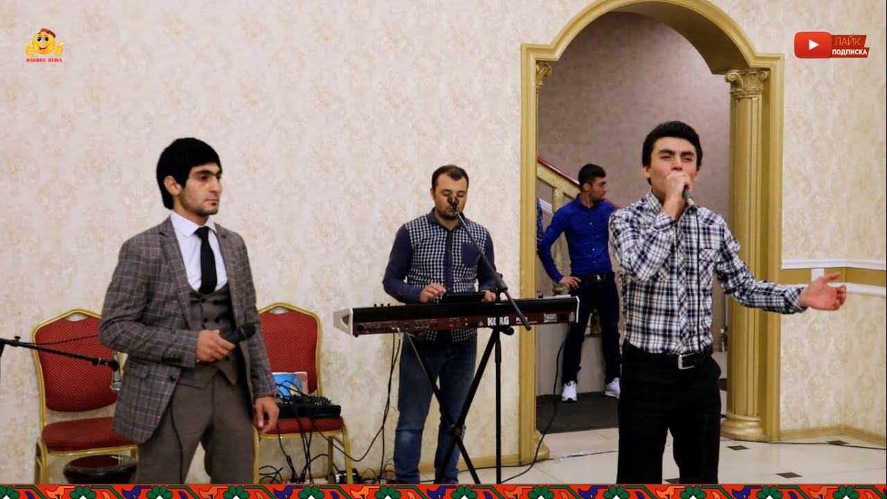 Сирочиддин & Эхсон - Ё Али мадад! | Sirojiddin & Ehson - Yo Ali Madad смотреть онлайн
