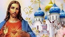 Слова прощения-слова любви. С прощёным воскресеньем. Красивая музыкальная открытка.