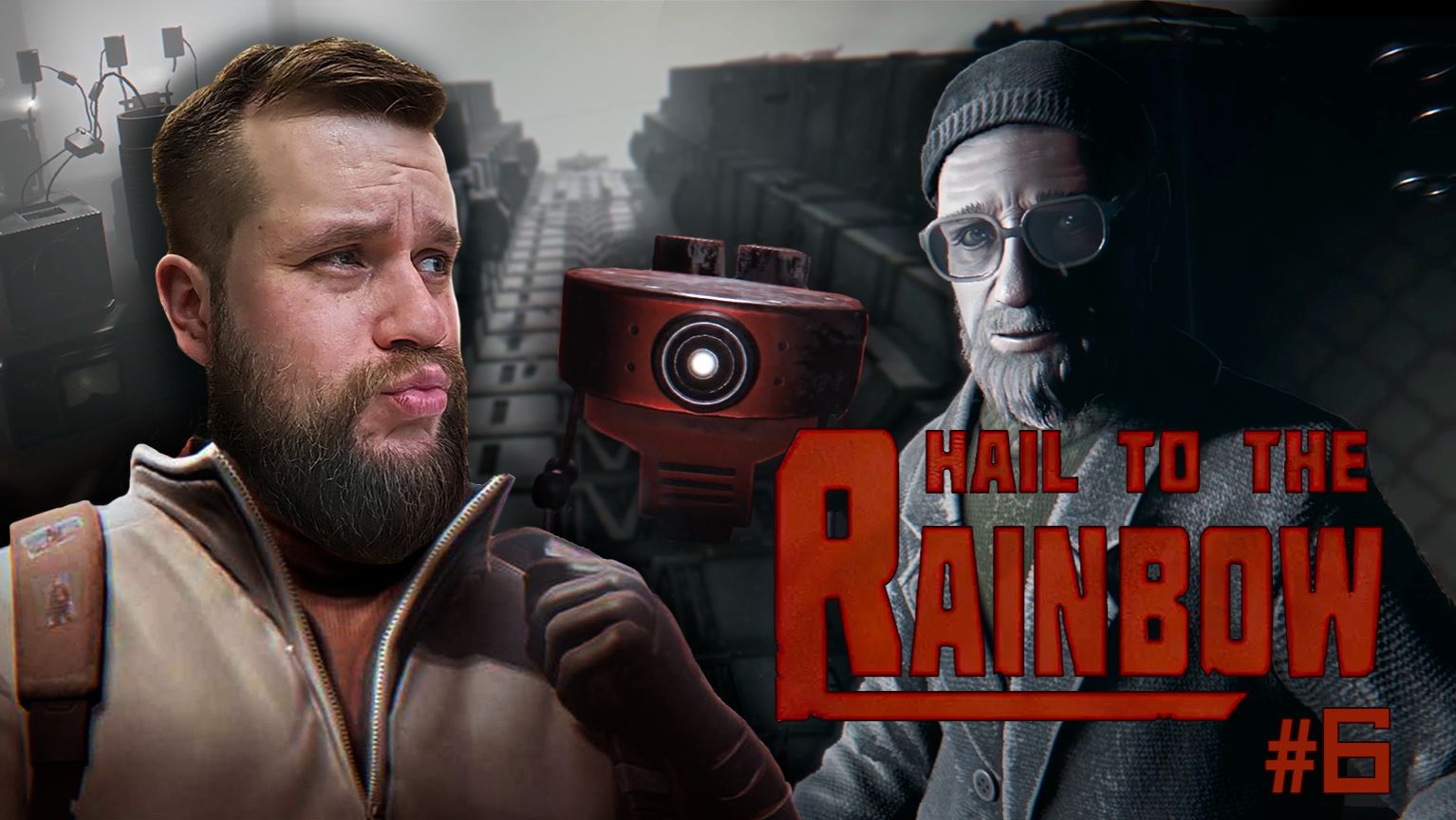 Добро пожаловать домой! // HAIL TO THE RAINBOW #6