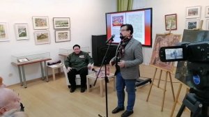 Презентация книги Глухова Творчество Акиндинова и основание нового стиля в искусстве орнаментализм