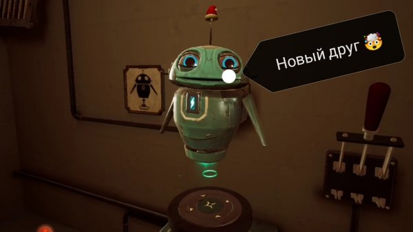 🤔Прохождение игры "Малыш в желтом" (Baby in yellow ") 3 акт, 4 серия ( новый друг🤯)