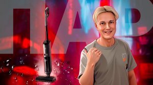 MIKO M12 Pro: МОЩНЫЙ МОЮЩИЙ ПЫЛЕСОС С ФУНКЦИЕЙ ПАРА