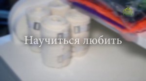 Благовест (Хабаровск). 23 февраля 2026