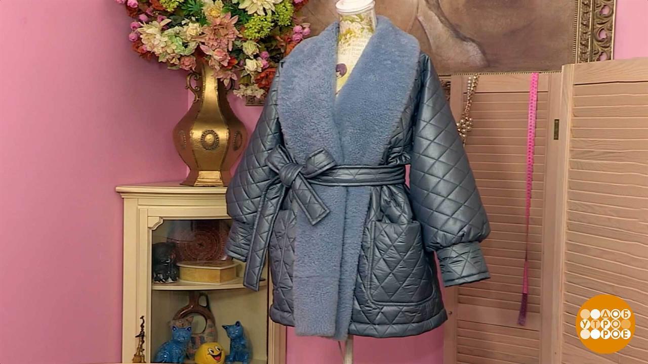 Теплая куртка от Ольги Никишичевой. Доброе утро. Суббота. Фрагмент выпуска от 21.02.2026 смотреть онлайн