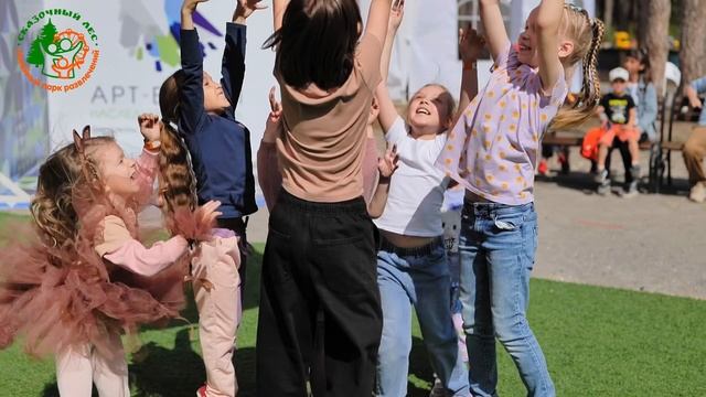 Сказочный лес 2026 с озвучкой смотреть онлайн