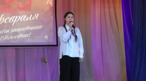 "Не забывайте никогда!" Алиса Стрельцова