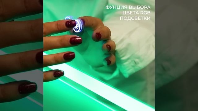 Зеркало Cezares CZR-SPC-MC-800-800-RGB-TCH 80x80 см, с разноцветной подсветкой, сенсорным выкл.