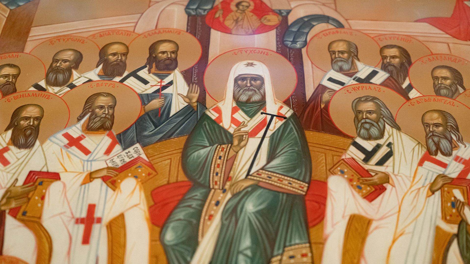 Всенощное бдение. Неделя сыропустная – Прощенное Воскресенье. Воспоминание Адамова изгнания смотреть онлайн