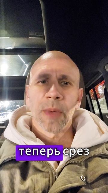 НАДО душит твоё ХОЧУ, верни мотор за 5 минут #привычки #саморазвитие #личность #мотивация НАДО душит твоё ХОЧУ, верни мотор за 5 минут #привычки #саморазвитие #личность #мотивация