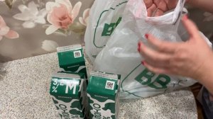 Вкусвилл. Распаковка