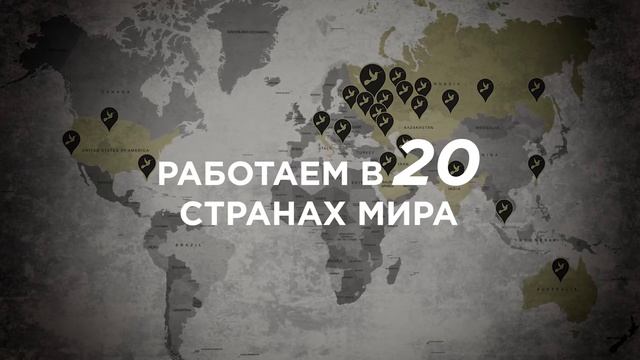 Декоративная штукатурка Pratta Exclusive