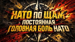 Су-35 с Р-37М: Как Россия меняет небо над Европой?
