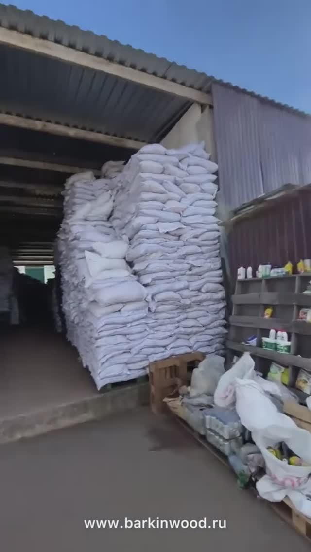 Кора сосны в наличии с Москве