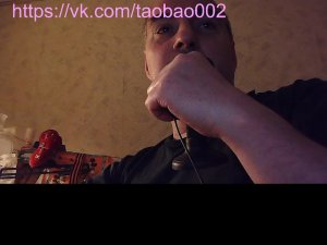 почему же приветствие такое