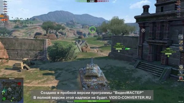 Взрыв боеукладки Обьекту 140 блайндом