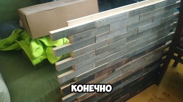 Варианты отделки помещений натуральным деревом.