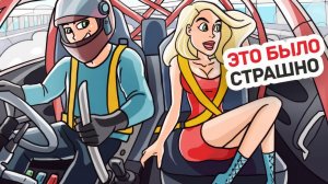 Я Очень Удивилась, Когда Увидела, Что Мой Брат Сделал Мне на День Рождения