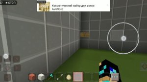Я построил атомную электростанцию чернобыльскую в Minecraft даниил Белов