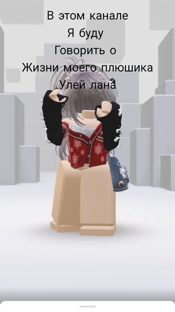 Всем привет!