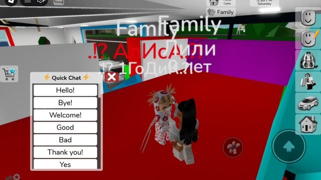 ... смотреть онлайн