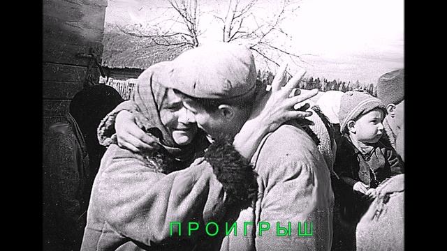 ОГОНЁК минус чистый 