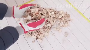 Щепа хвойная натуральная 60 л Без маркировки [ОБЗОР]