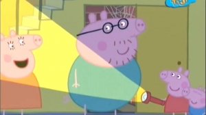 Свинка Пеппа (Без электричества)