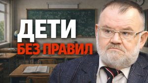 Что делать с подростковой преступностью? | Олег ХЛОБУСТОВ