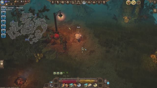 ЦЕНТР СОПРОТИВЛЕНИЯ