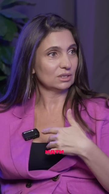 Небольшой ЛАЙФХАК для МУЖЧИН #shorts #аннакомлова #отношения #сексуальныеотношения