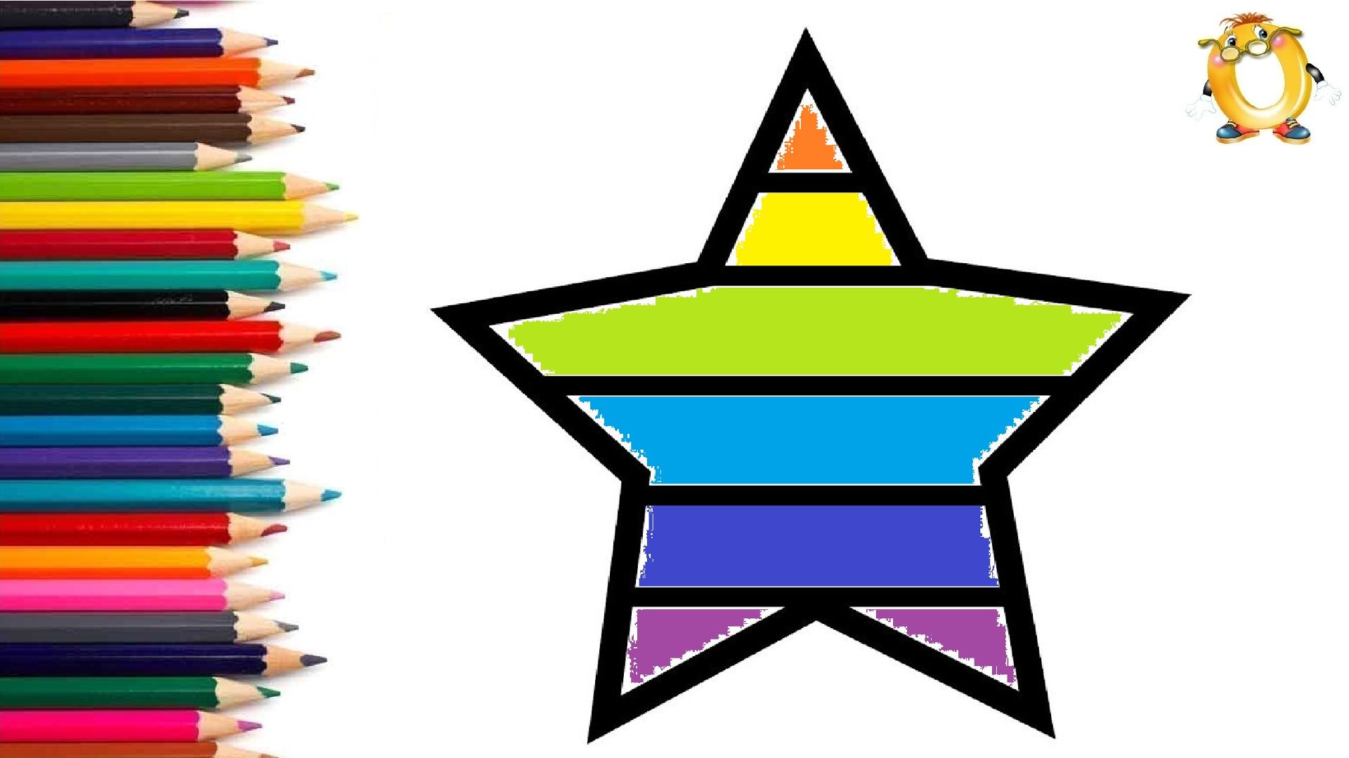 Мультик - раскраска для детей ЗВЕЗДА. Учимся как рисовать ЗВЕЗДУ вместе с детьми // ОБУЧАШКА ТВ смотреть онлайн