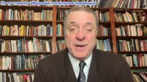 Александр Меркурис - Путин: Мединскому быть жёстким ; Зе ругается и хочет долгой войны; Киев в шоке