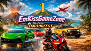 THE CREW MOTORFEST - Часть 1.