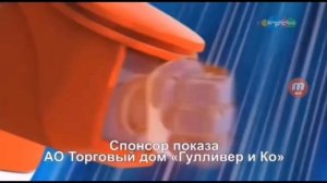 Трансформируй героев Суперкрылья и спеши к новым открытием